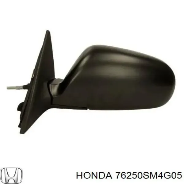 Ліве бокове дзеркало 76250SM4G05 Honda