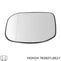 Дзеркальний елемент дзеркала заднього виду, лівого Honda Accord CU