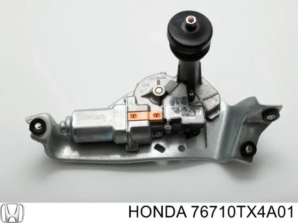 Моторчик заднього склоочисника 76710TX4A01 Honda