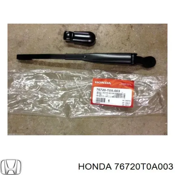 Важіль-поводок склоочисника заднього скла 76720T0A003 Honda