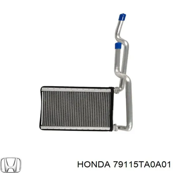 Радіатор пічки STHD293950 SAT