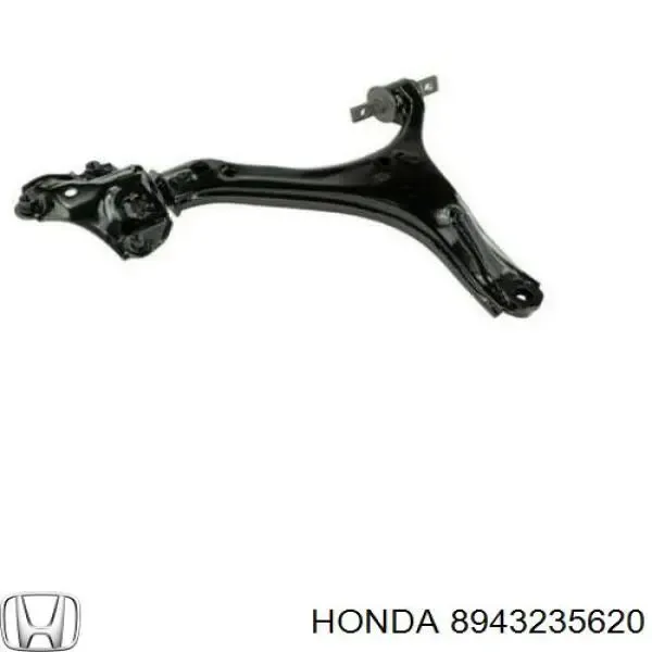 Важіль передньої підвіски верхній, правий 8943235620 Honda