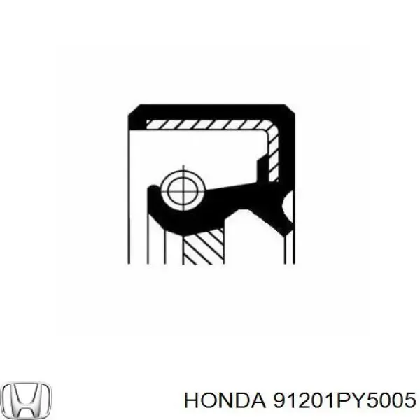 Ущільнювальне кільце, універсальне 91201PY5005 Honda