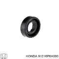 Сальник АКПП/КПП, вхідного/первинного валу Honda Accord CL, CM