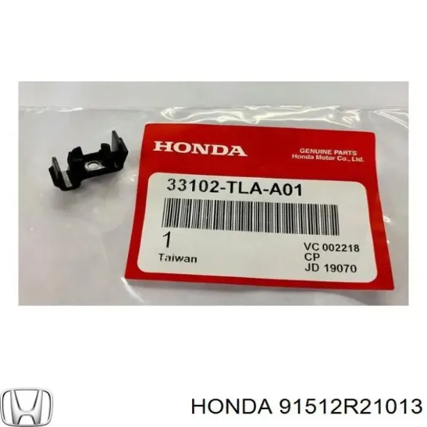  91512R21013 Honda