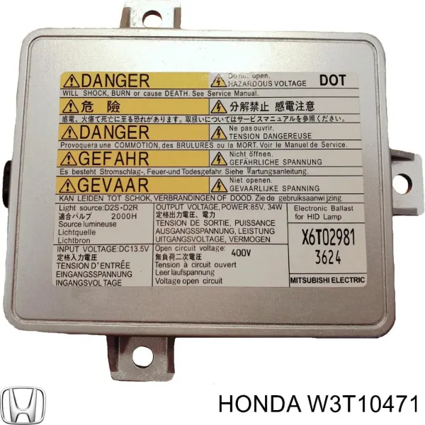 Ксенон, блок керування W3T10471 Honda
