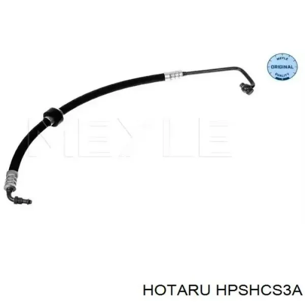 Шланг гідропідсилювача HPSHCS3A Hotaru