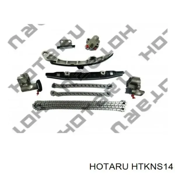 Комплект ланцюга ГРМ HTKNS14 Hotaru