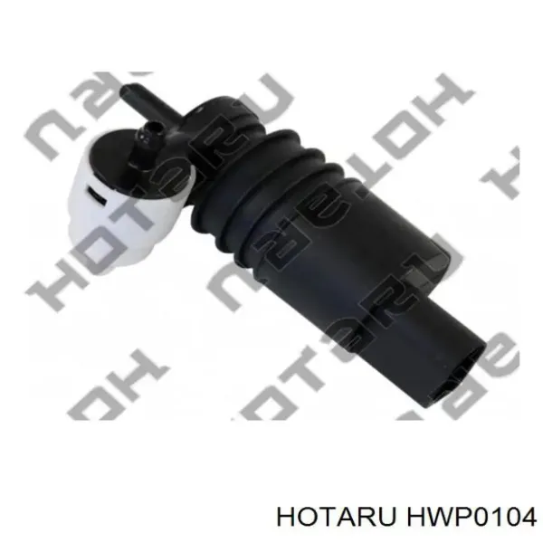 Моторчик омивача HWP0104 Hotaru