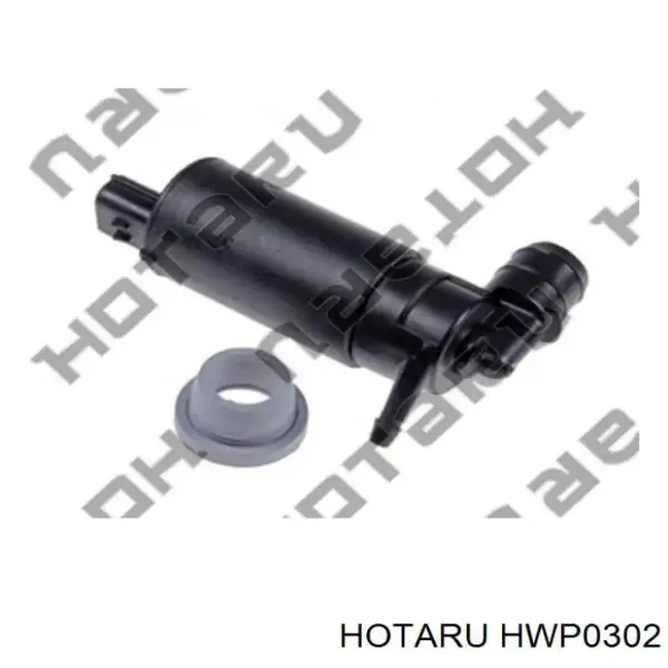 Моторчик омивача HWP0302 Hotaru