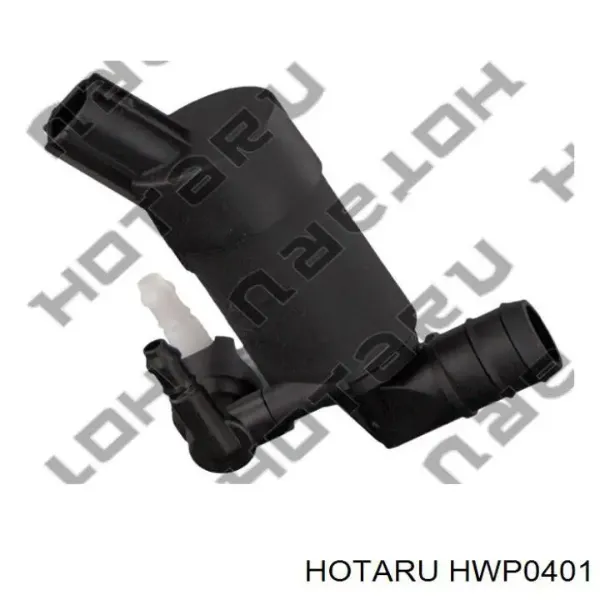 Насос-двигун омивача скла, перед/зад HWP0401 Hotaru