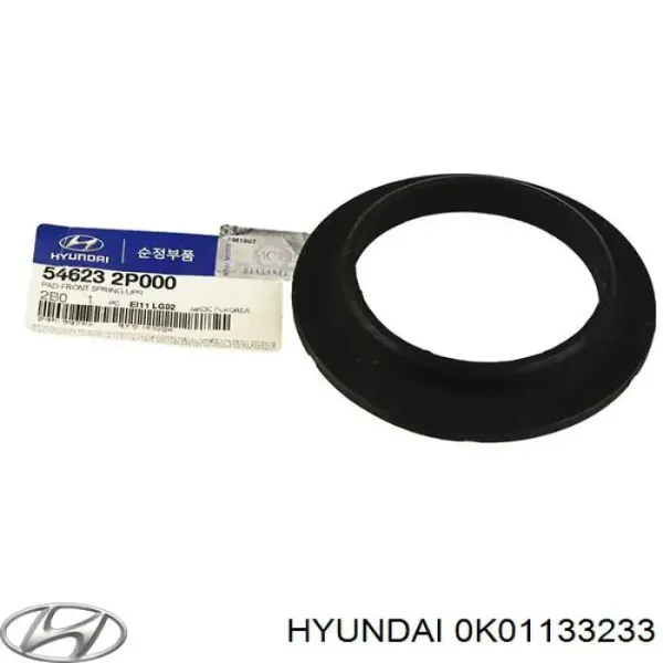 Пружинна засувка супорту 0K01133233 Hyundai/Kia