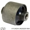 Втулка стабілізатора заднього KIA Sephia FA