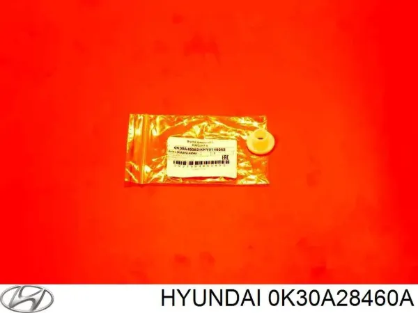 Сайлентблок задньої балки HY0682 Polycraft