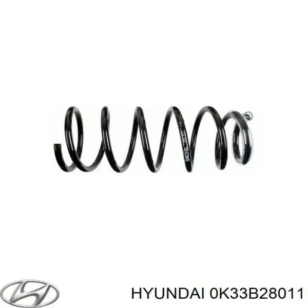 Задні пружини 0K33B28011 Hyundai/Kia