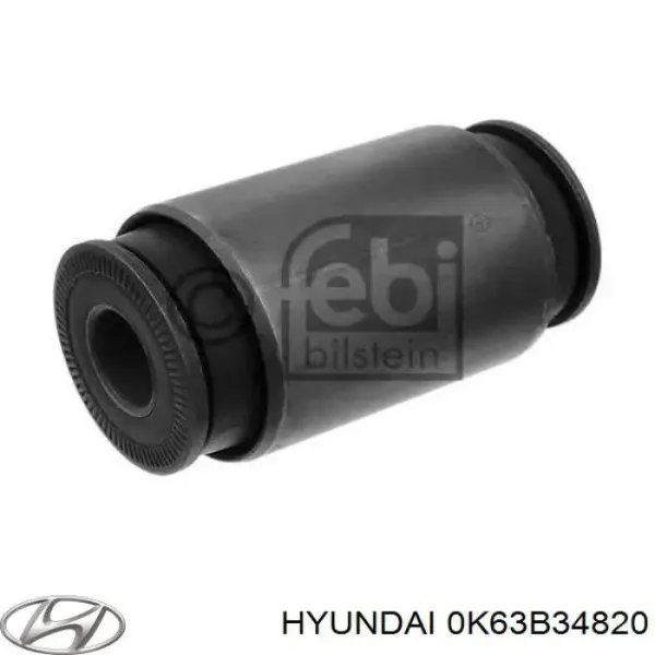 Сайлентблок переднього важеля 0K63B34820 Hyundai/Kia