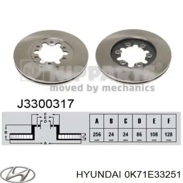 Гальмівні диски передні 0K71E33251 Hyundai/Kia