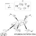 Стійка стабілізатора переднього HYUNDAI 0K74P34150A