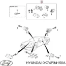Стойка переднего стабилизатора  HYUNDAI 0K74P34150A