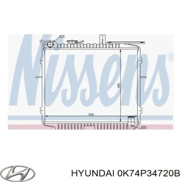 Амортизатора передній лівий 0K74P34720B Hyundai/Kia