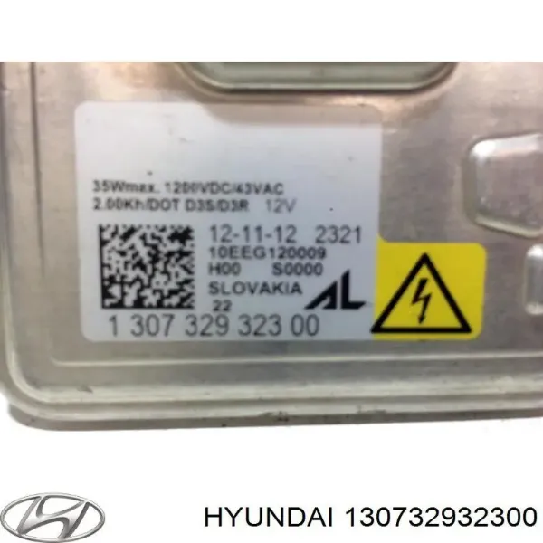  130732932300 Hyundai/Kia