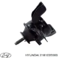Подушка (опора) двигуна ліва (сайлентблок) HYUNDAI 218122E000