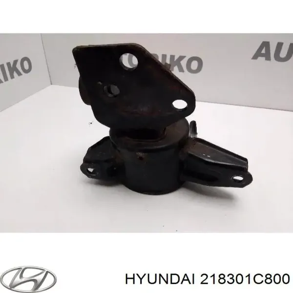 Подушка двигуна задня 218301C800 Hyundai/Kia