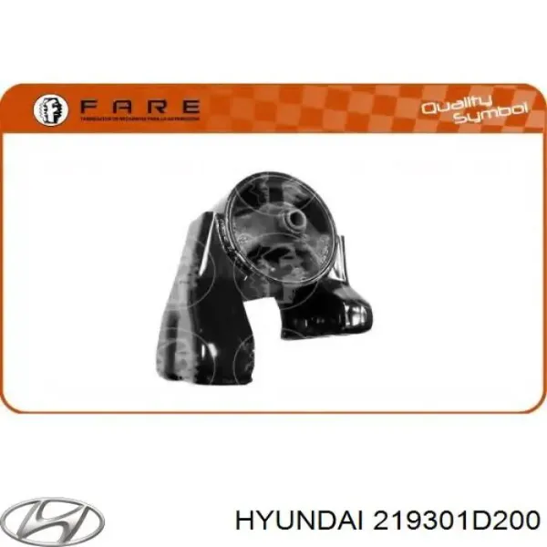 Подушка двигуна задня 219301D200 Hyundai/Kia