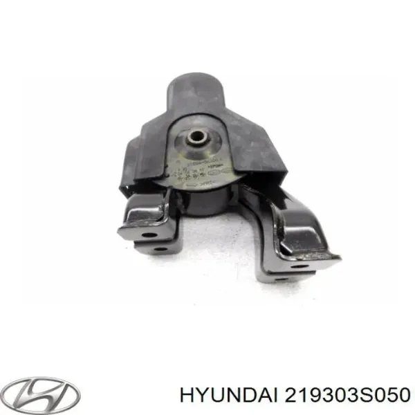 Подушка двигуна задня 219323S050 Hyundai/Kia