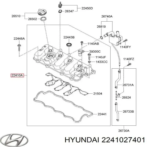 Купити Клапанна кришка Hyundai I30  FD