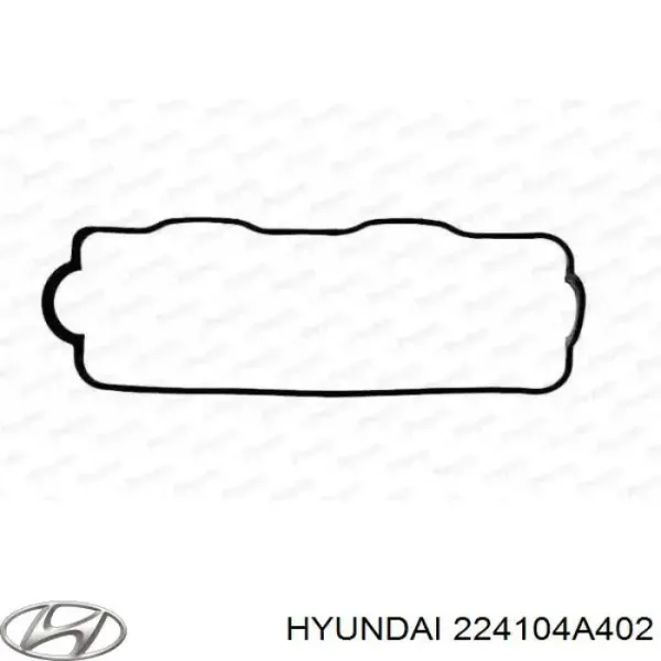 Клапанна кришка Q3001295 Q-fix