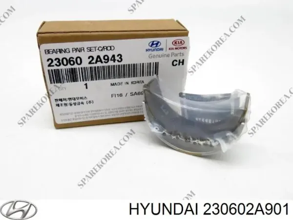 Шатунні вклалиші колінвала STD Hyundai I30 хетчбек (FD) (2007 - 2011) ціна, від