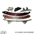 Натягувач ланцюга ГРМ HYUNDAI 2441003000