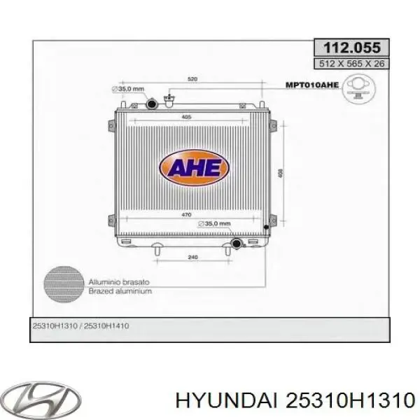 Радіатор 25310H1310 Hyundai/Kia