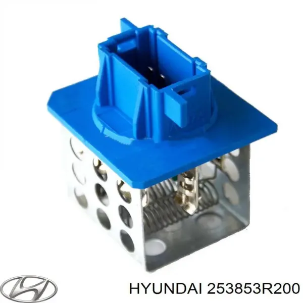 Резистор пічки 253853R200 Hyundai/Kia