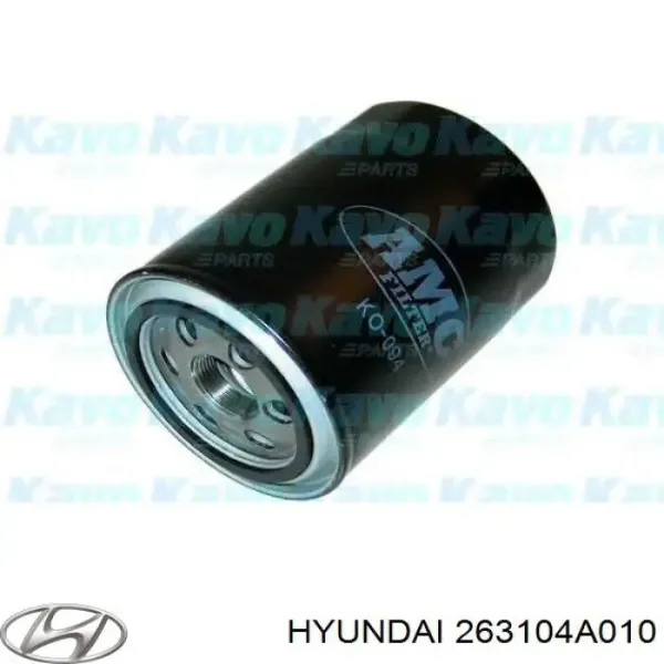 Масляний фільтр 263104A010 Hyundai/Kia