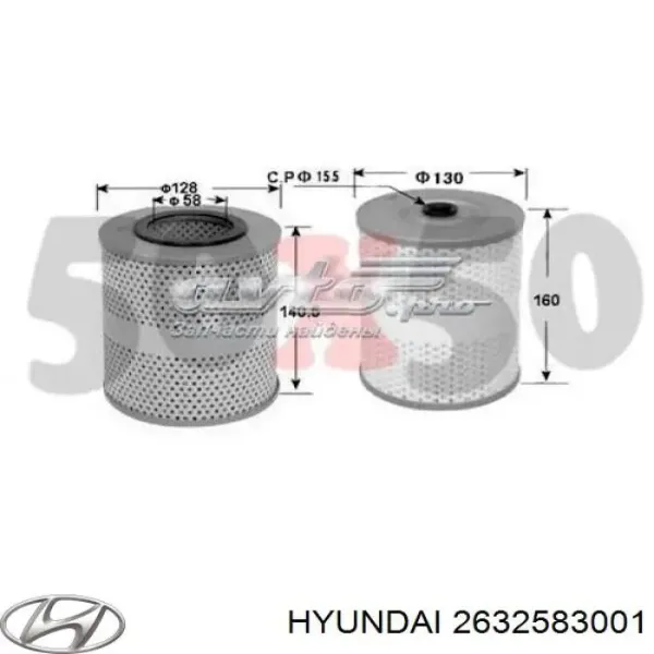 Масляний фільтр 2632583001 Hyundai/Kia