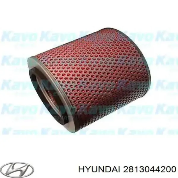 Повітряний фільтр 2813044200 Hyundai/Kia