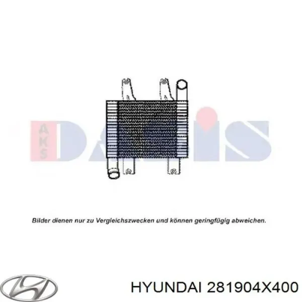 Інтеркулер NIS96660 Nissens