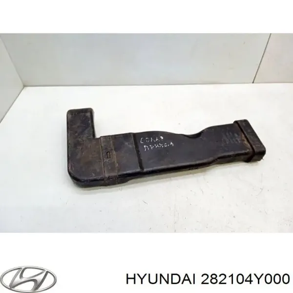 Повітрозабірник повітряного фільтра 282104Y000 Hyundai/Kia