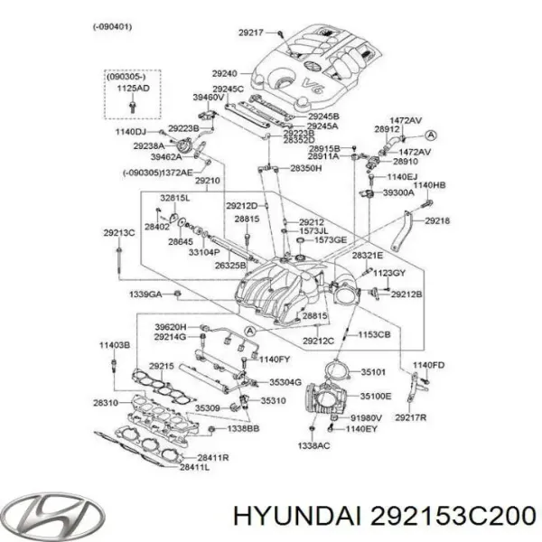 Прокладка впускного колектора, верхня 292153C200 Hyundai/Kia