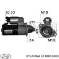 Стартер Hyundai I20 PB