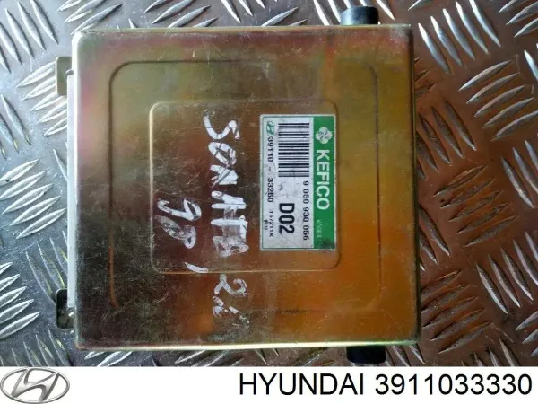 Електронний блок керування двигуном Hyundai Sonata III