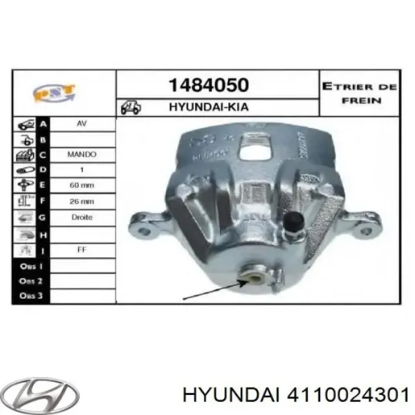 Диск зчеплення Hyundai Sonata V