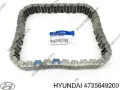 Ланцюг приводу роздавальної коробки KIA Sorento JC