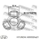 ШРКШ внутрішній, передній MARKET (OEM) XX495052HA21 ШРКШ внутрішній, передній MARKET (OEM) XX495052HA21
