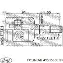 ШРКШ внутрішній, передній HYUNDAI 4950538E00 ШРКШ внутрішній, передній HYUNDAI 4950538E00