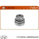 Пильник ШРКШа внутрішній, передній піввісі HYUNDAI 495063AA20 Пильник ШРКШа внутрішній, передній піввісі HYUNDAI 495063AA20
