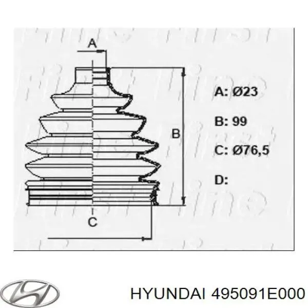 Пильник шарніра кутових швидкостей зовнішній передній Hyundai Accent III седан (MC) (2005 - 2012) ціна, від