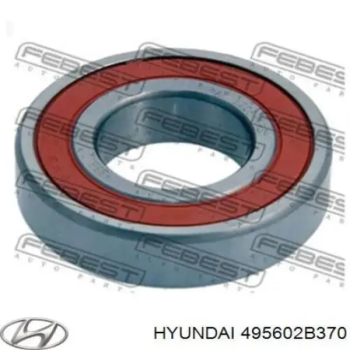 Вал приводу проміжний 495602B370 Hyundai/Kia